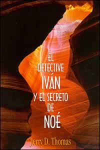 El Detective Ivn y el Secreto de No
